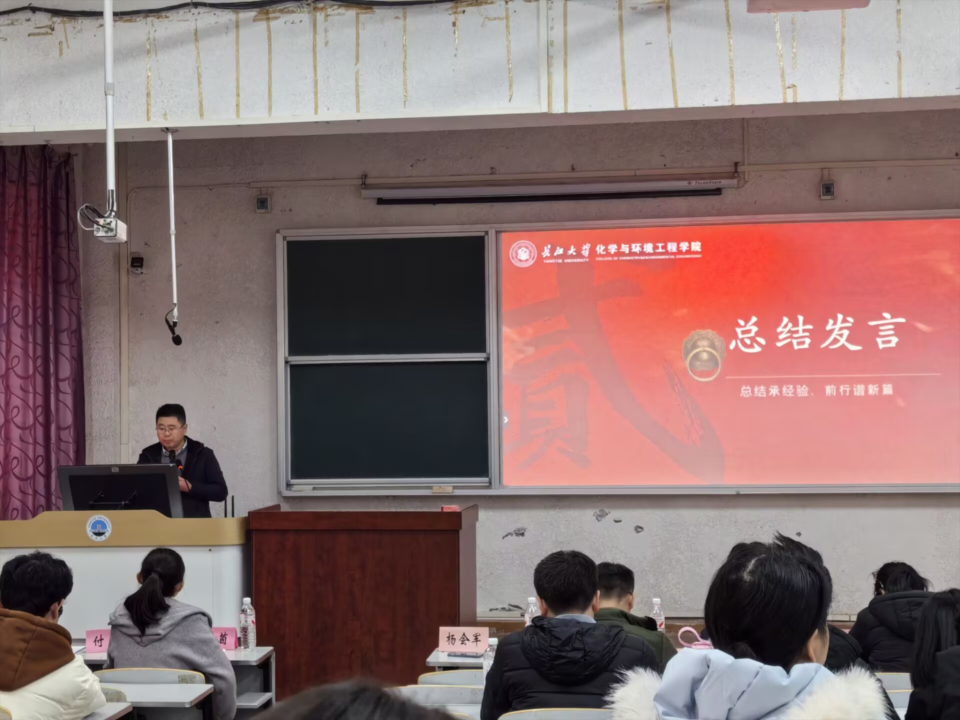女王调教