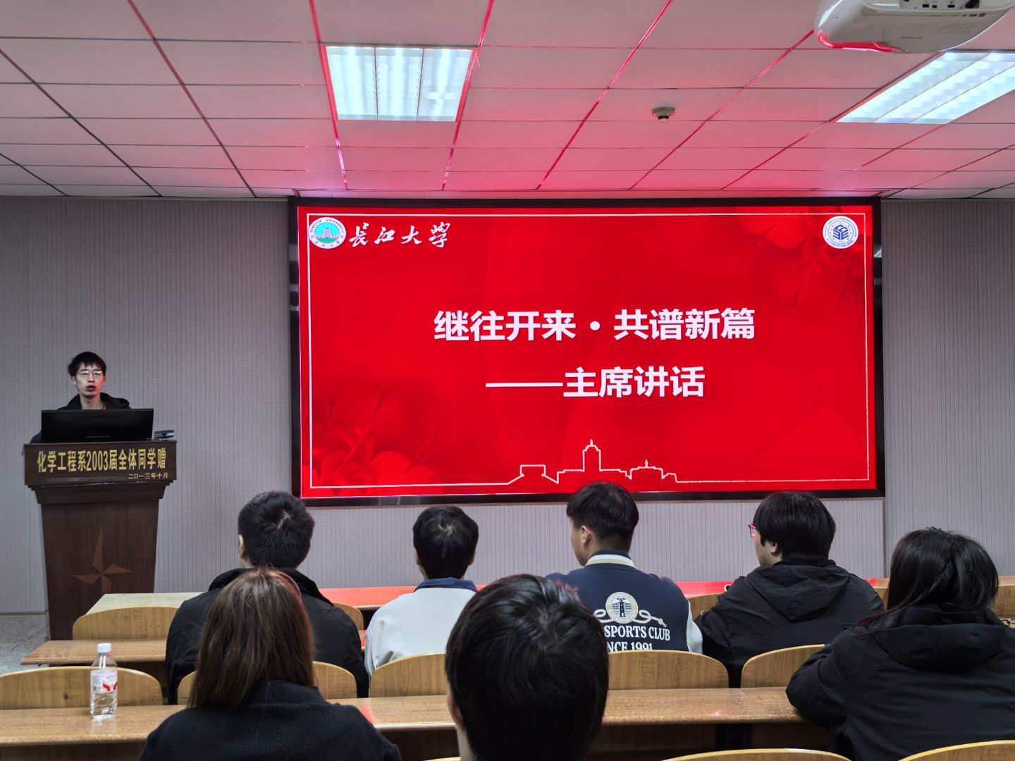 女王调教