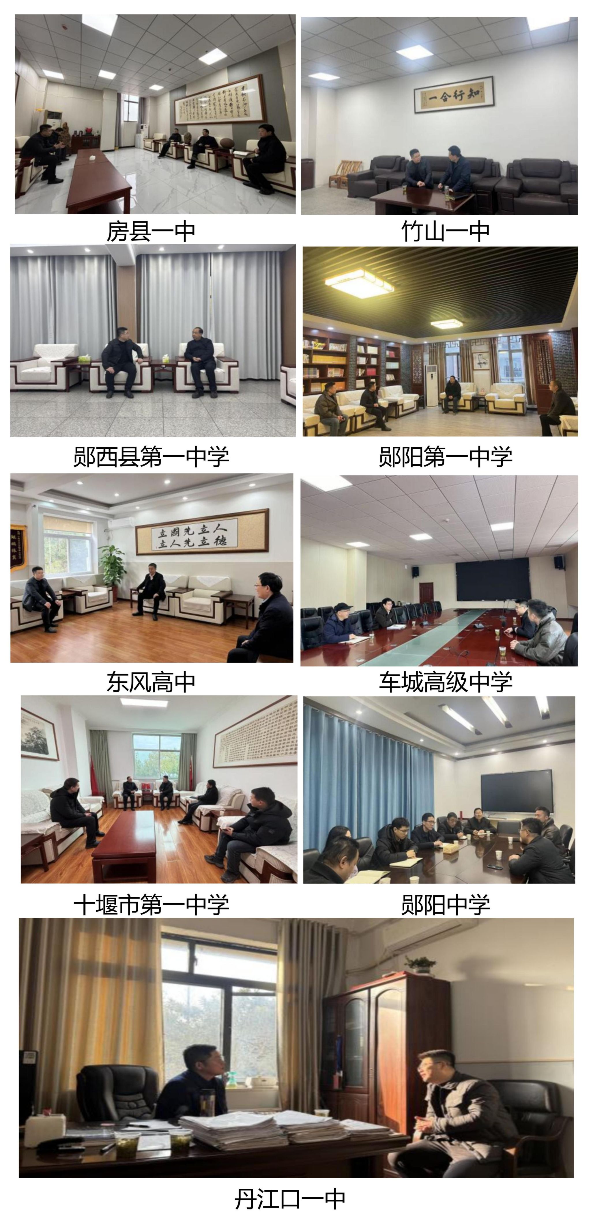 女王调教