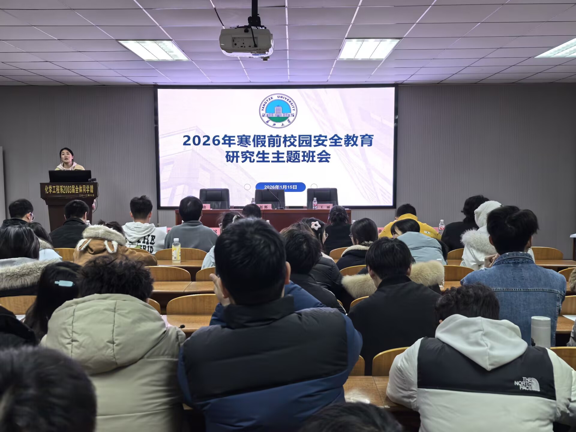女王调教