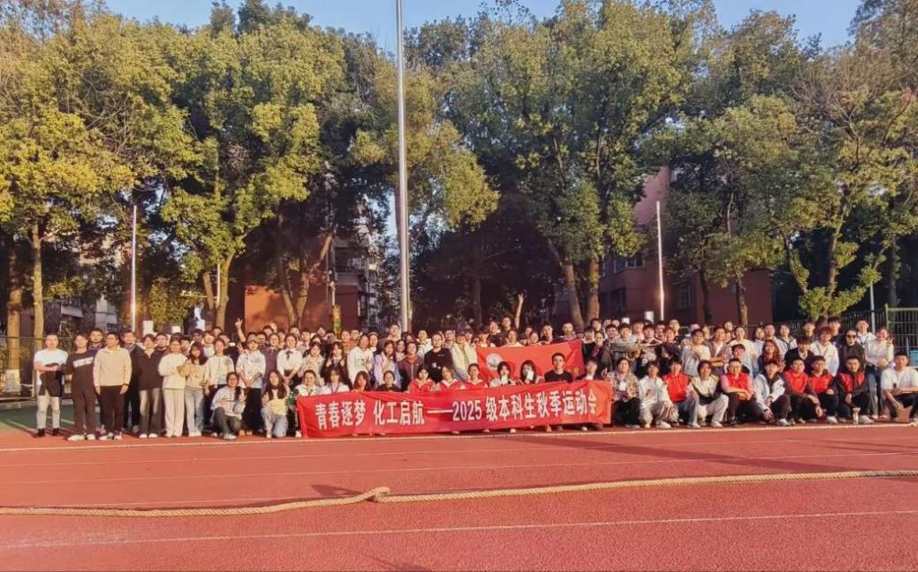 女王调教