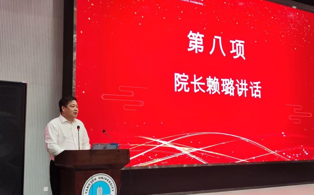 女王调教