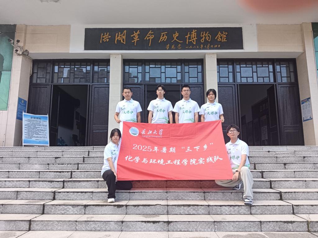 女王调教