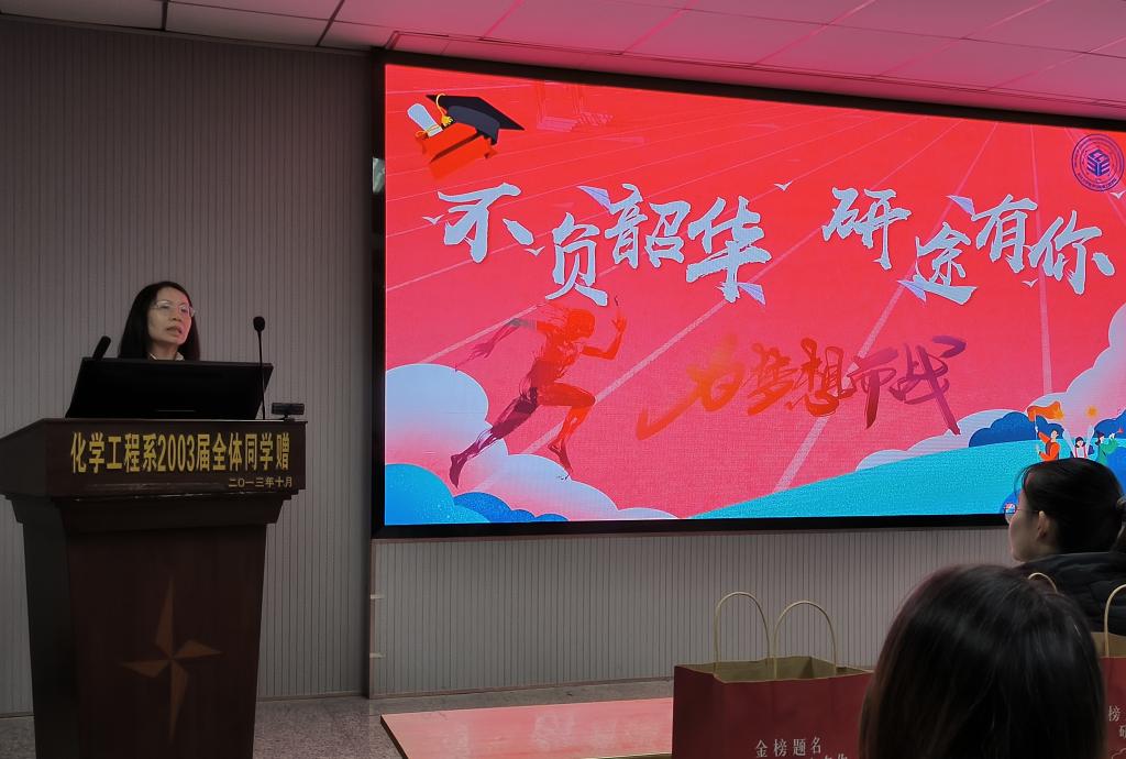 女王调教