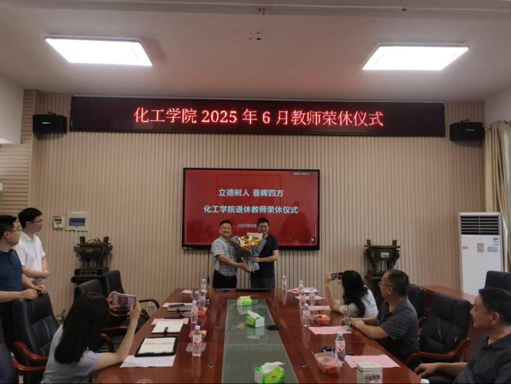 女王调教