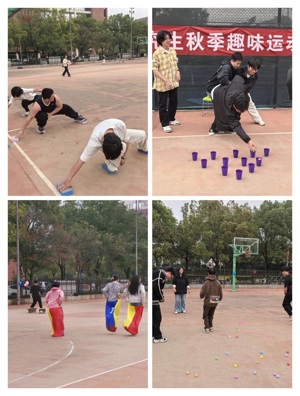 女王调教