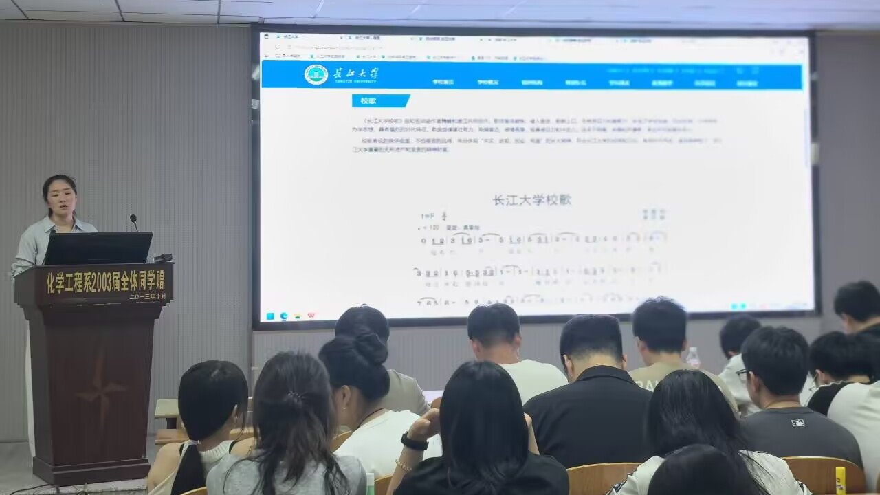 女王调教