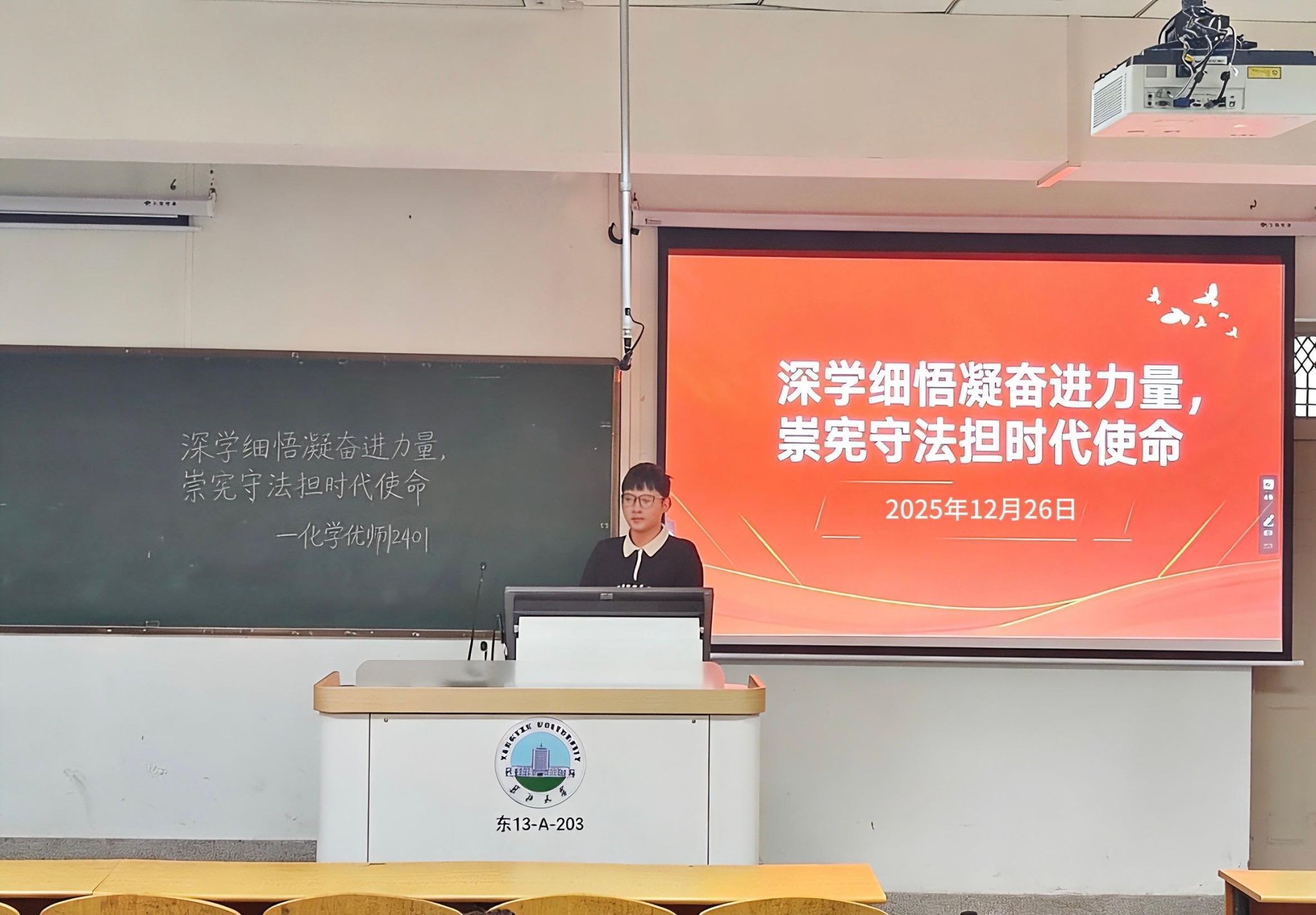 女王调教