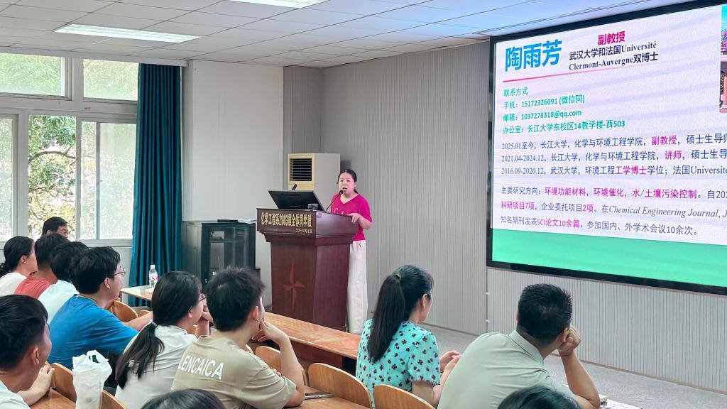 女王调教