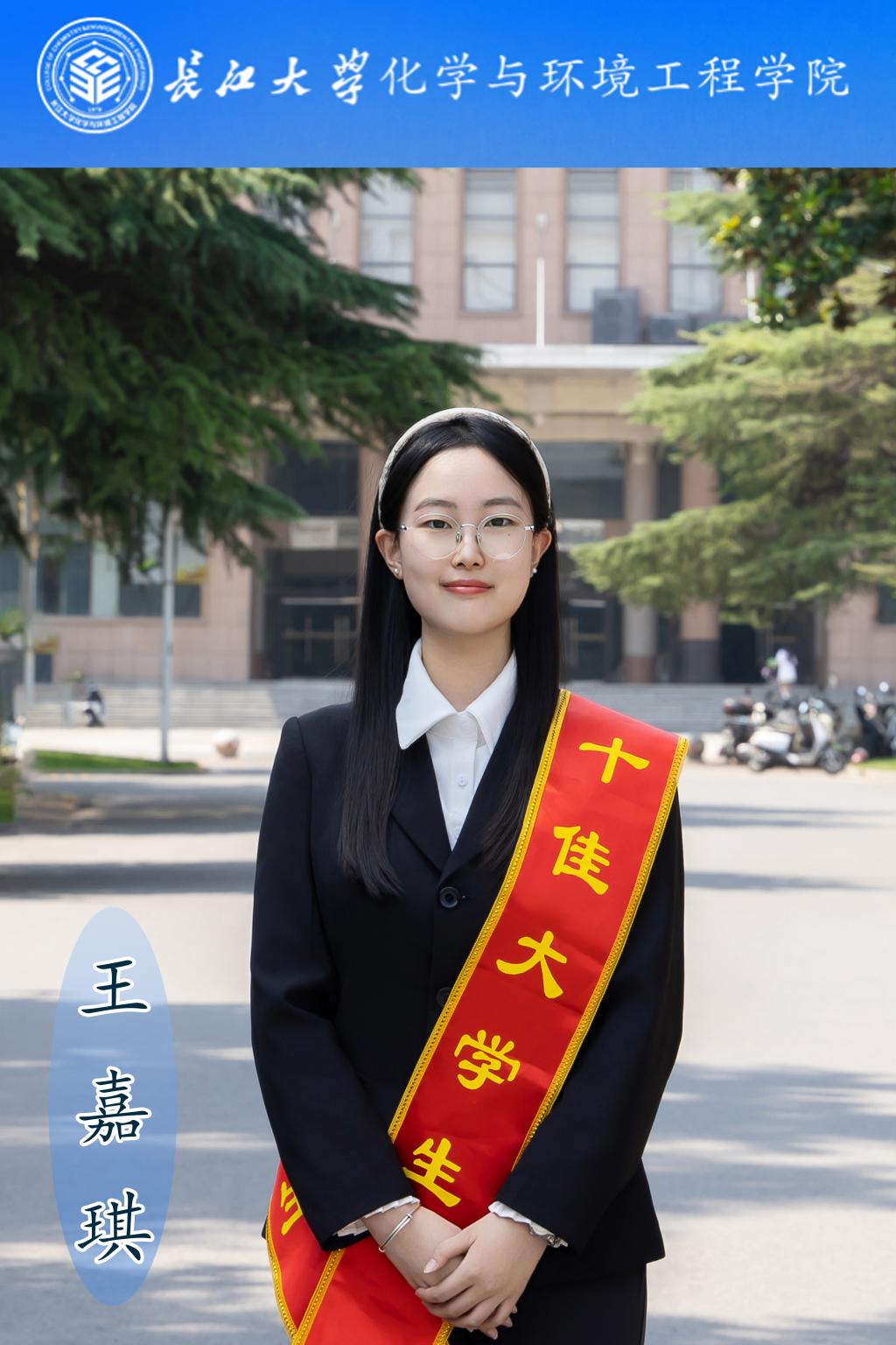 女王调教