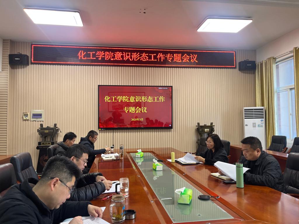 女王调教