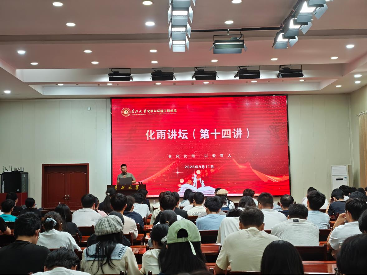 女王调教