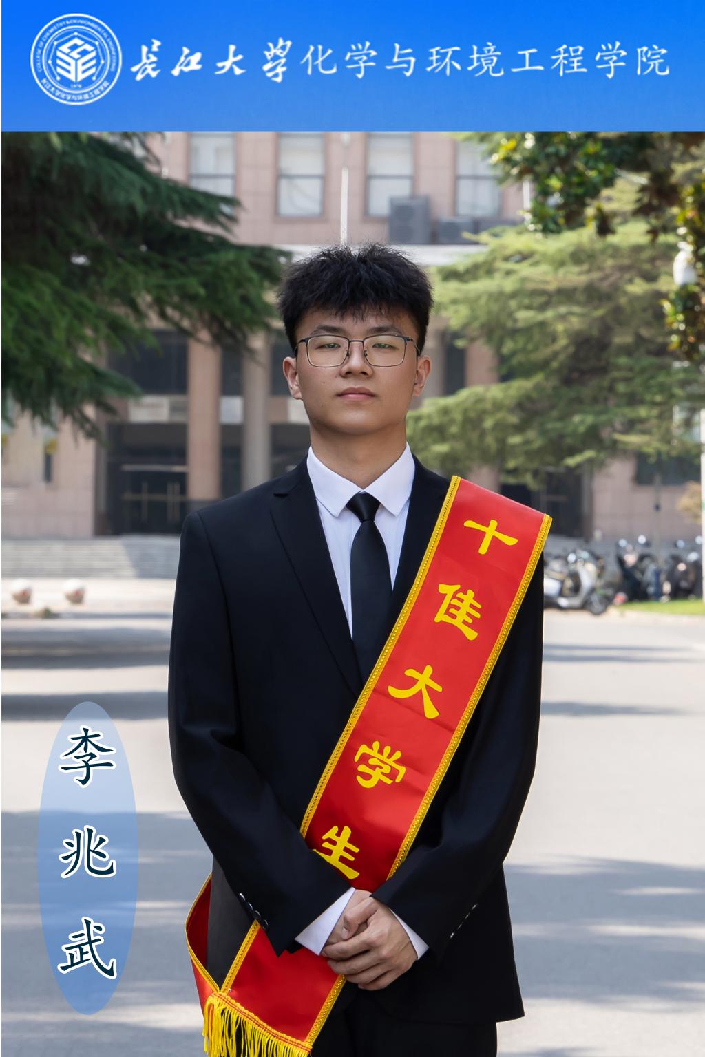 女王调教