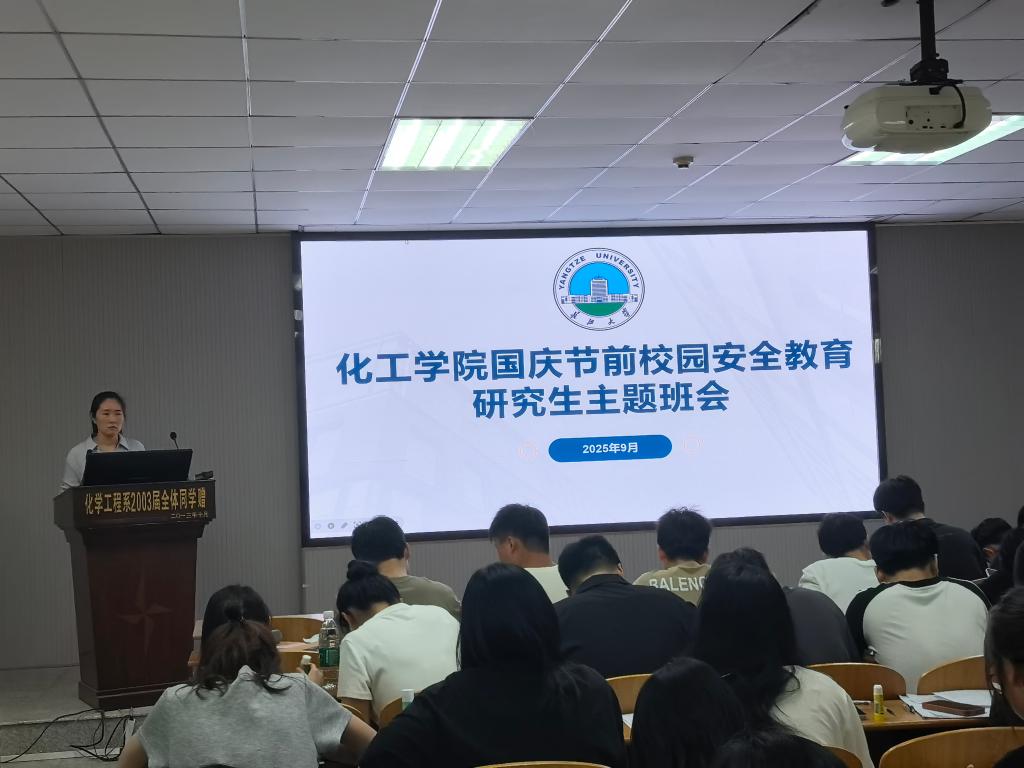 女王调教