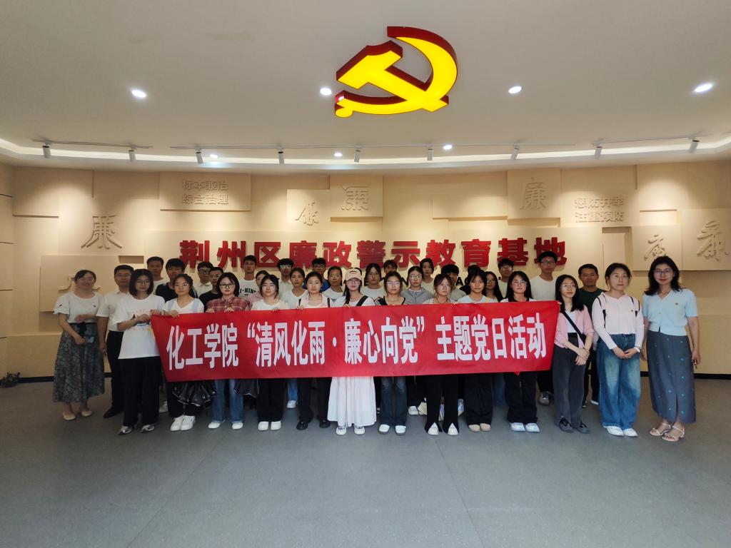 女王调教