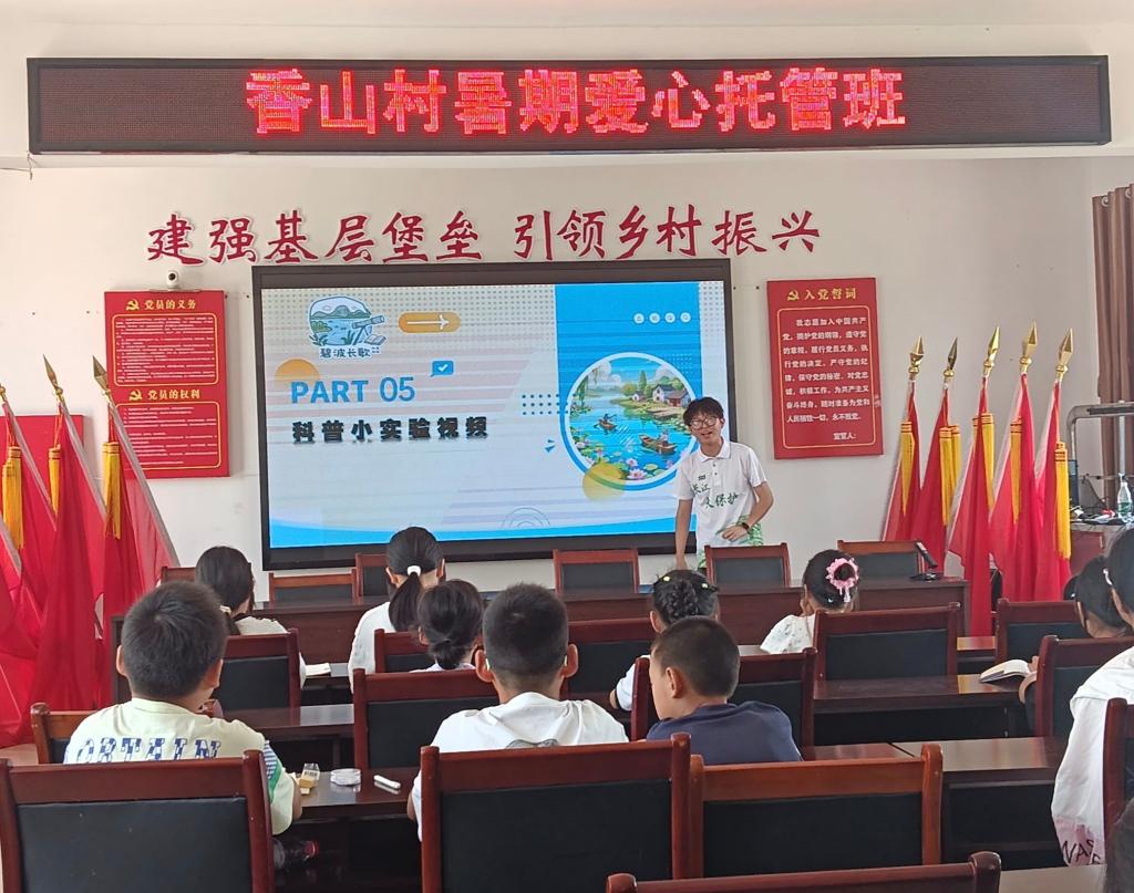 女王调教