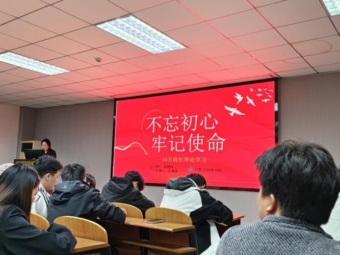 女王调教
