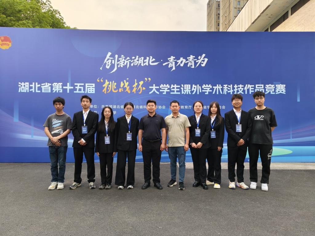 女王调教