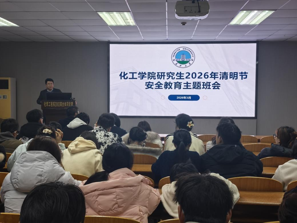 女王调教
