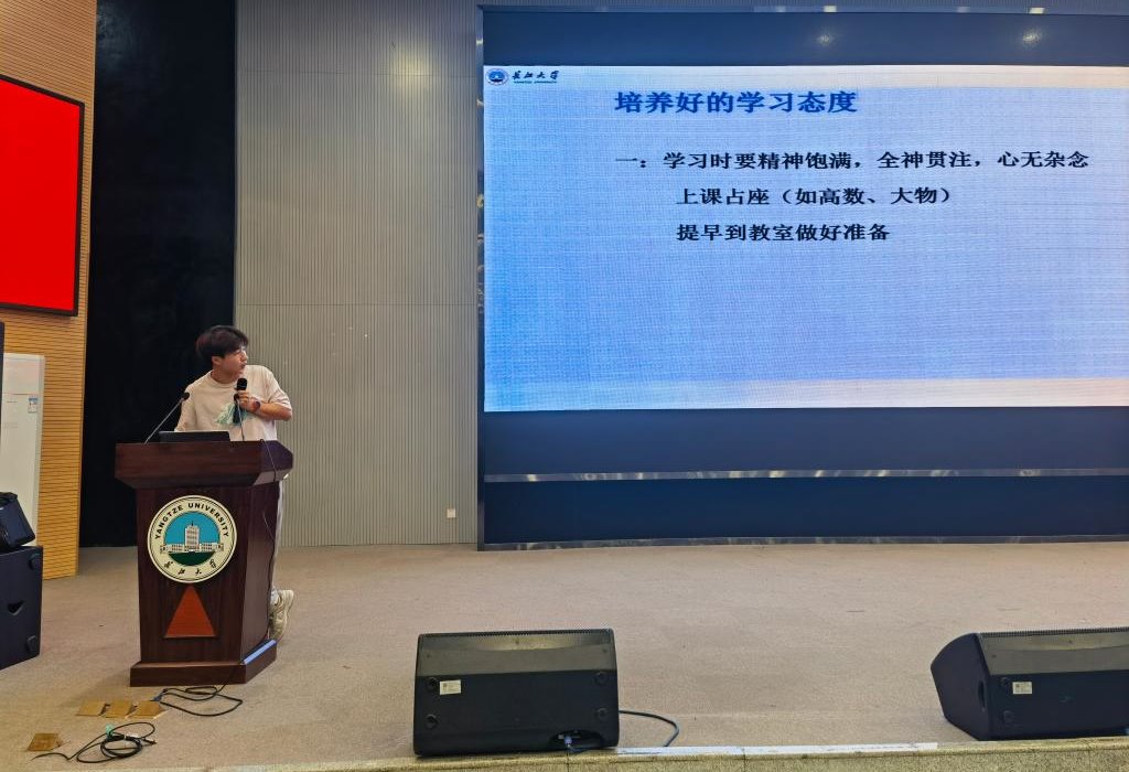女王调教