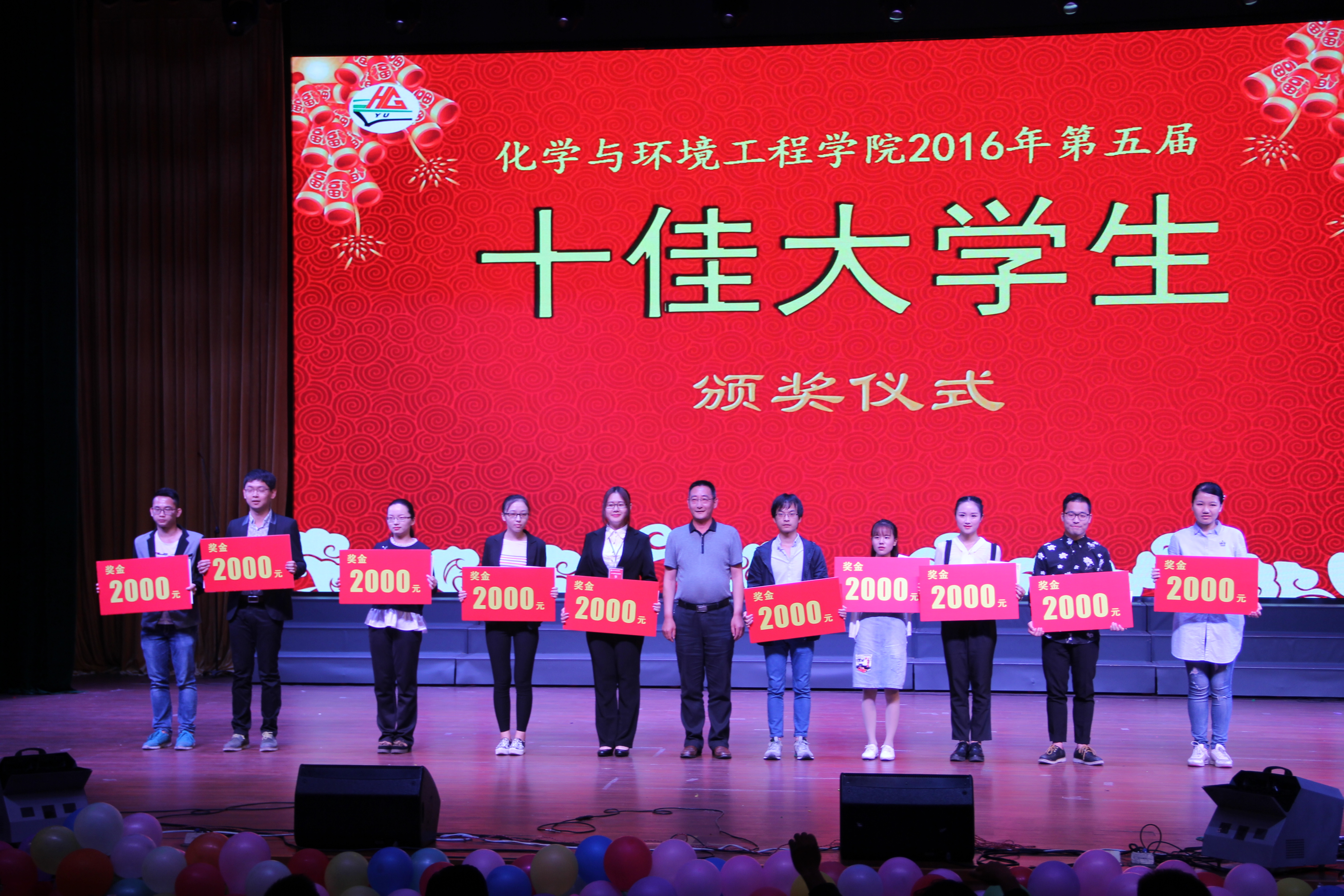 女王调教