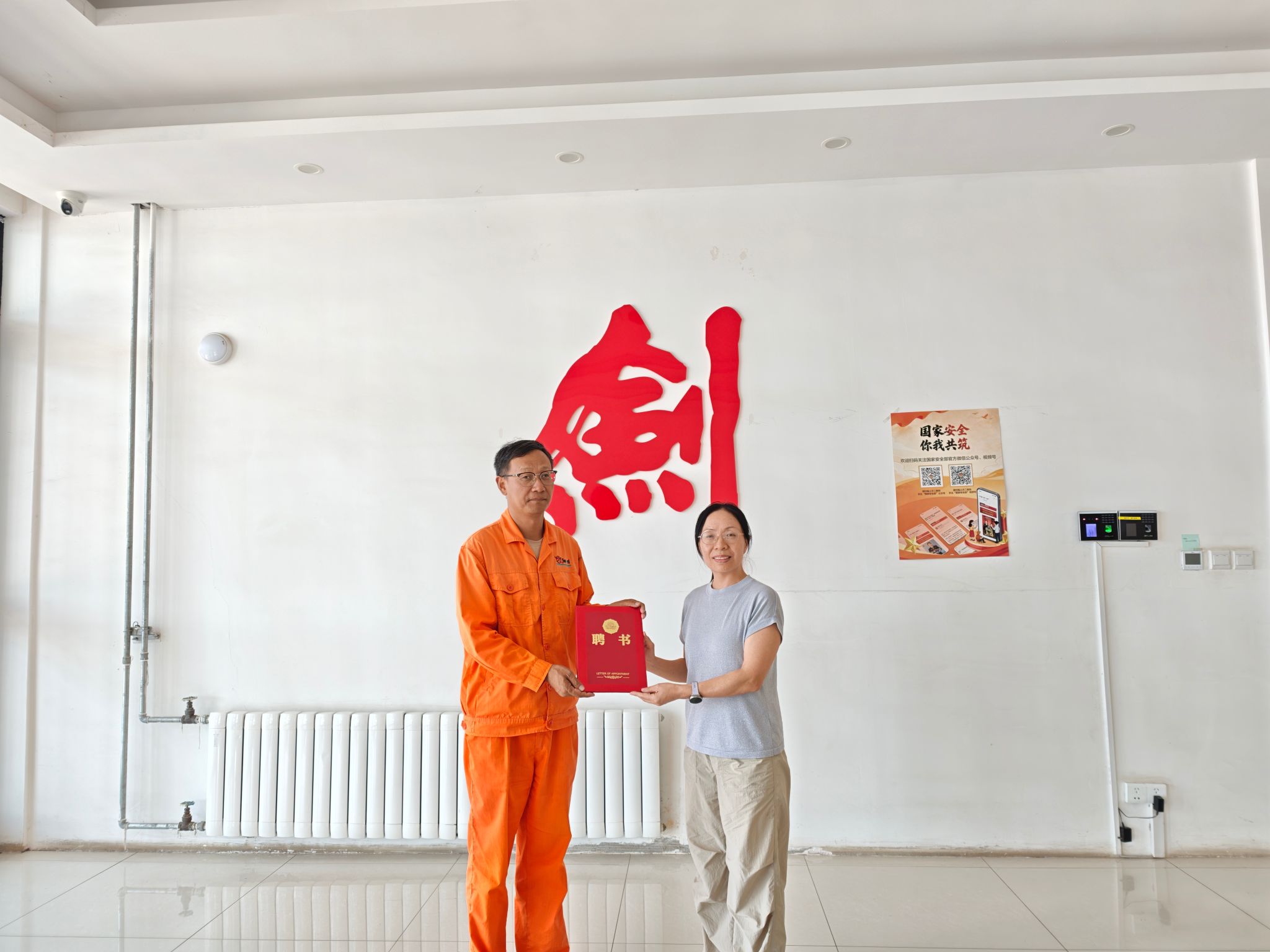 女王调教