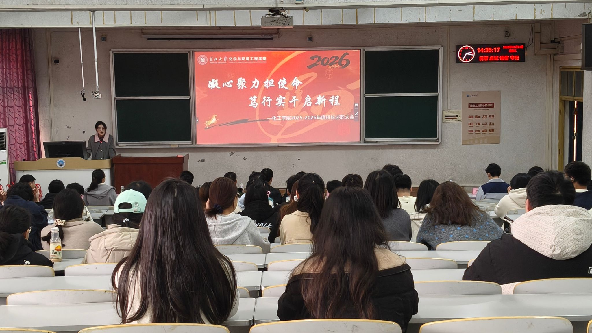 女王调教