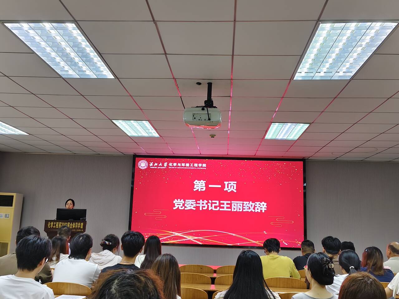 女王调教
