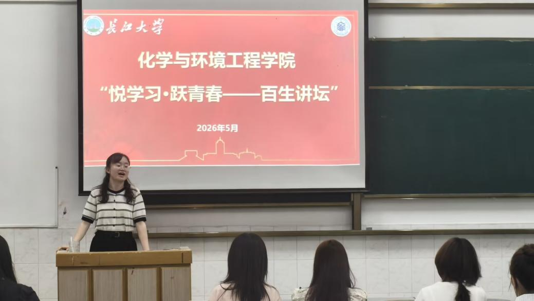 女王调教
