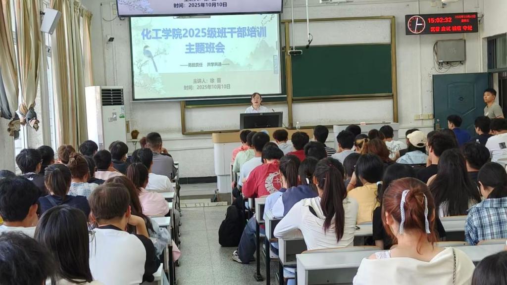女王调教