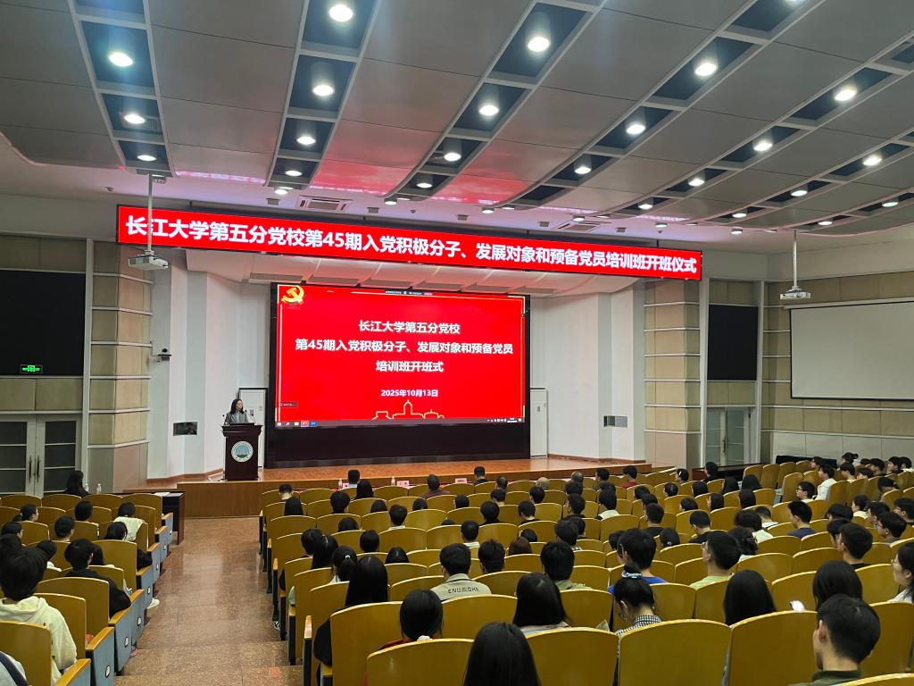 女王调教
