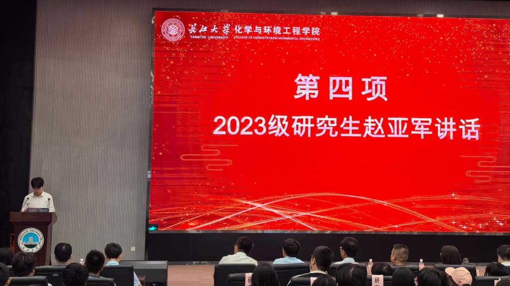 女王调教