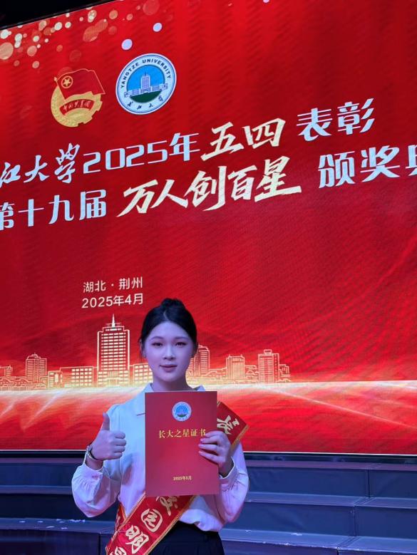女王调教