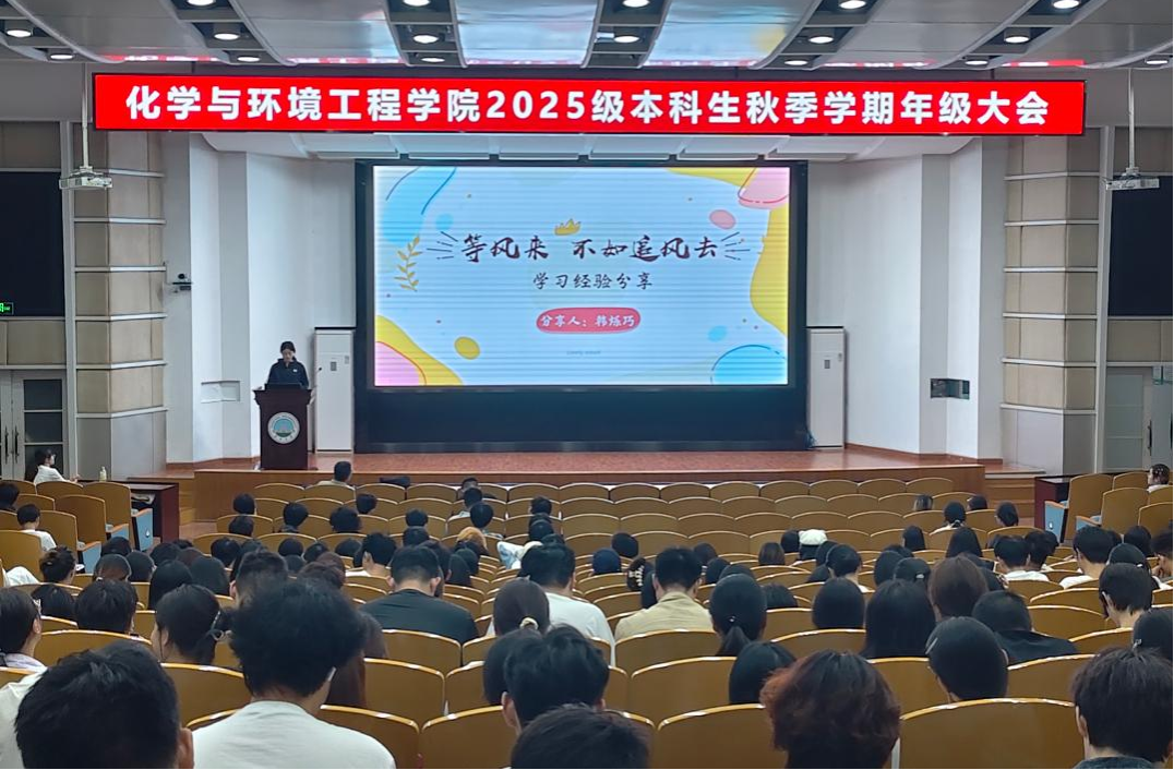 女王调教