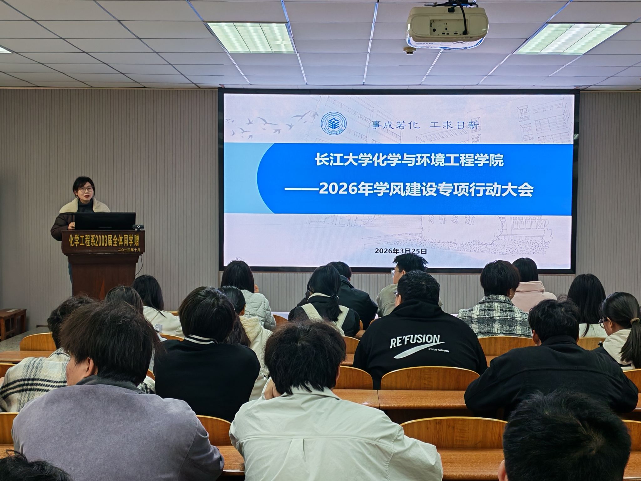 女王调教