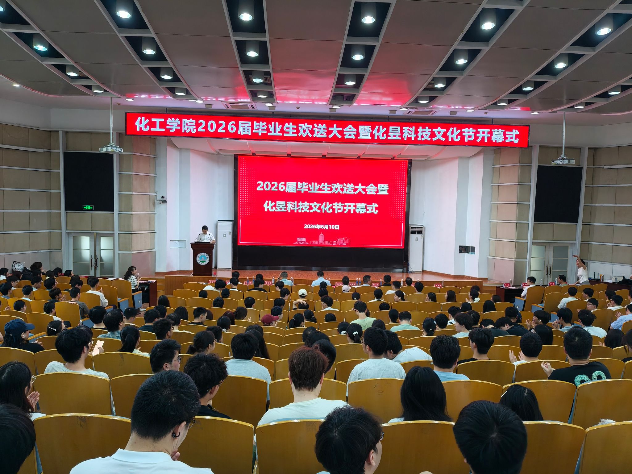 女王调教