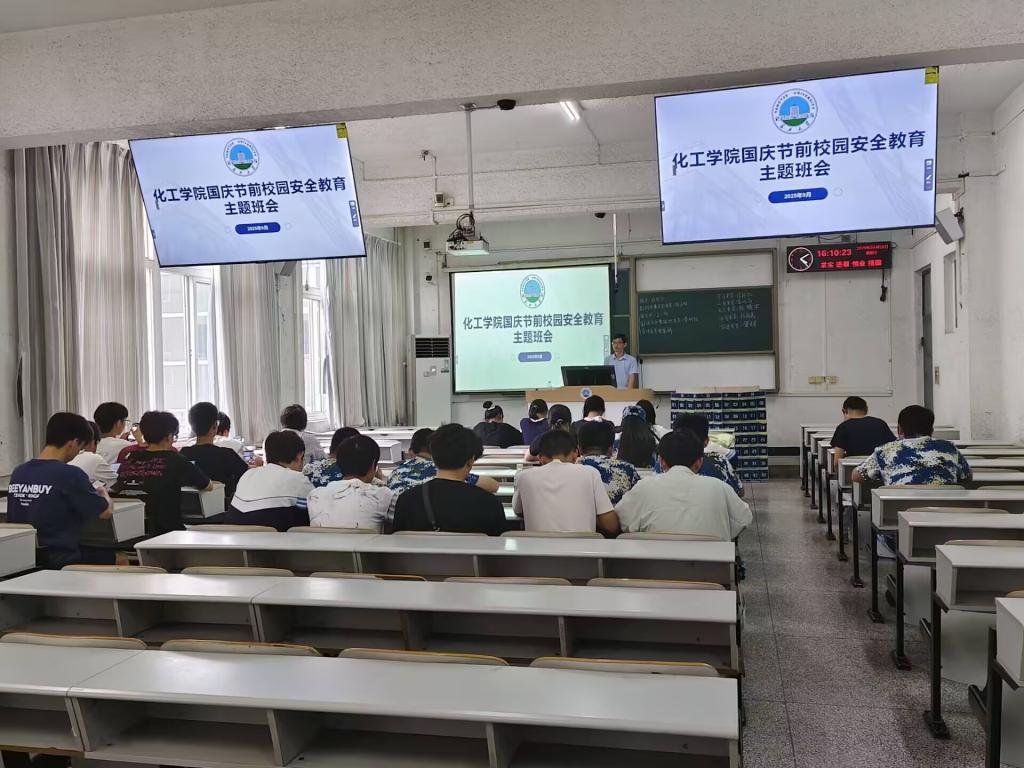 女王调教