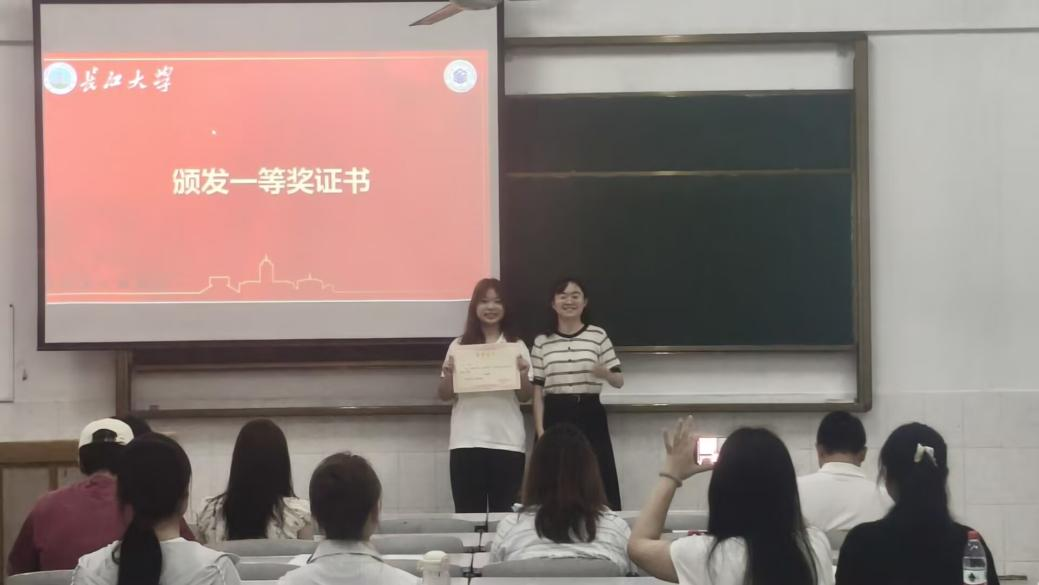 女王调教