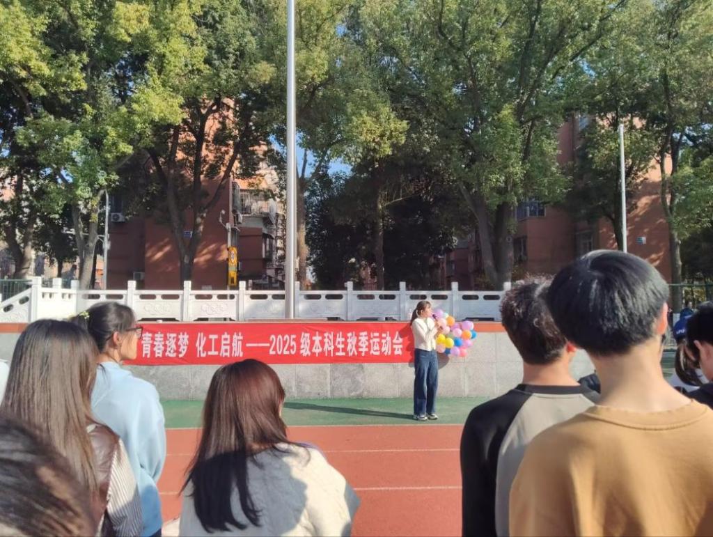 女王调教
