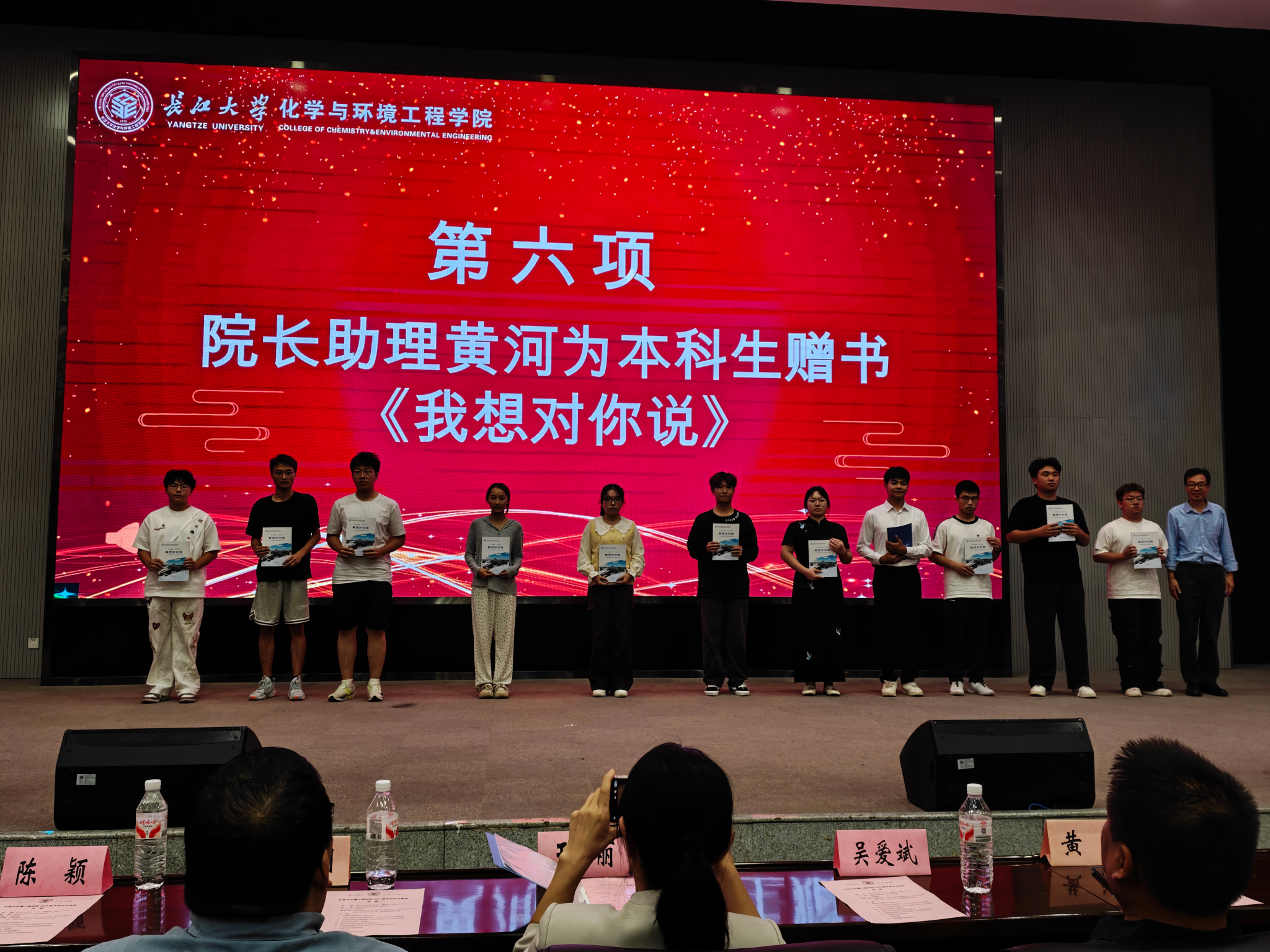 女王调教