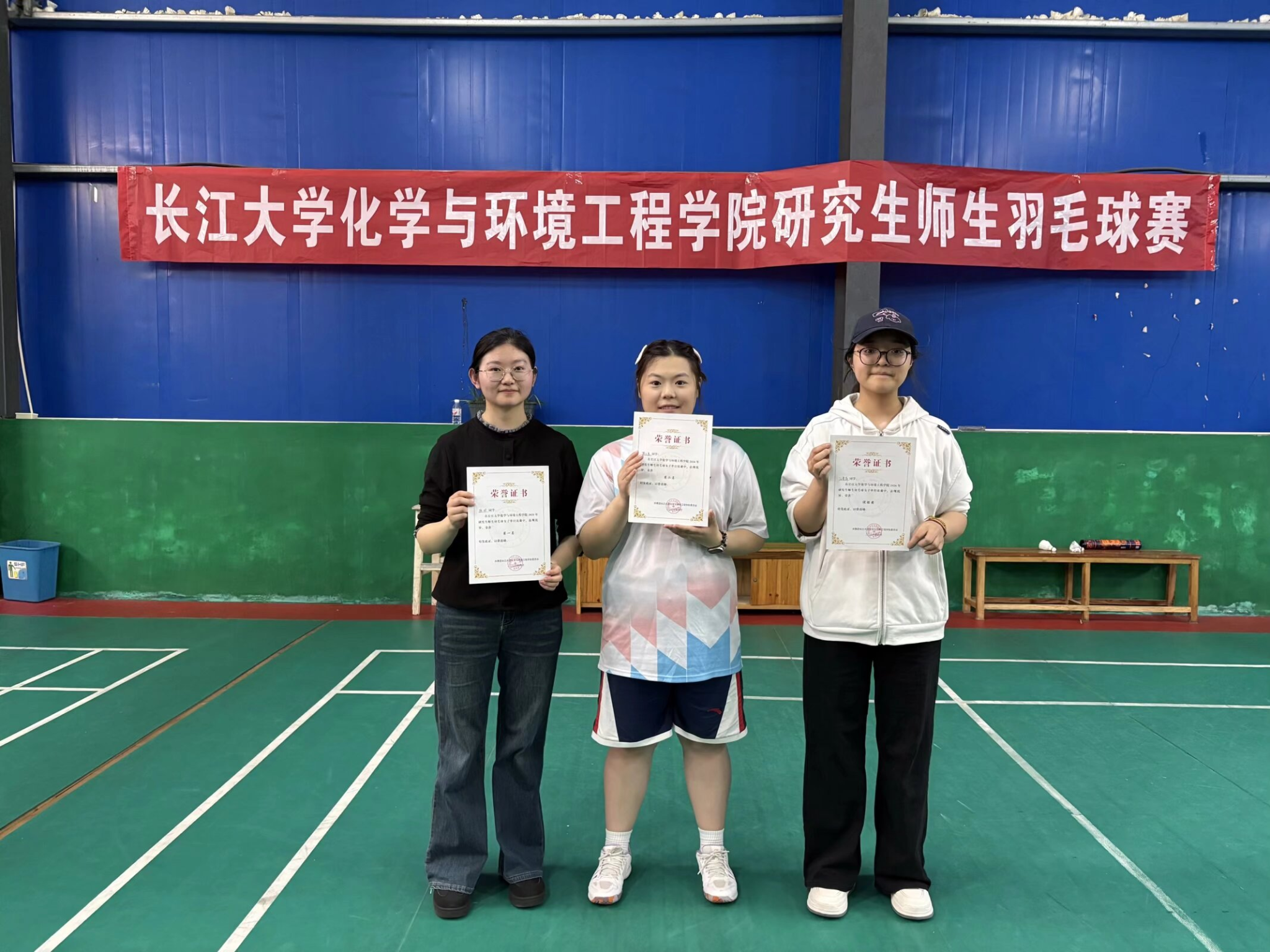 女王调教