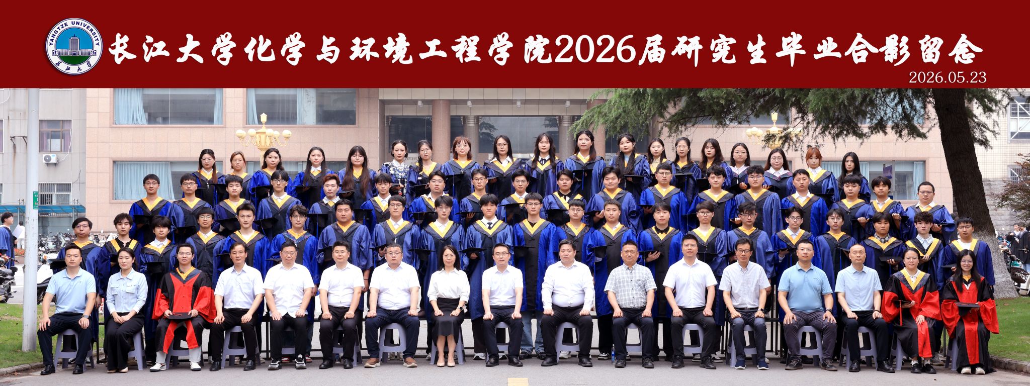 女王调教