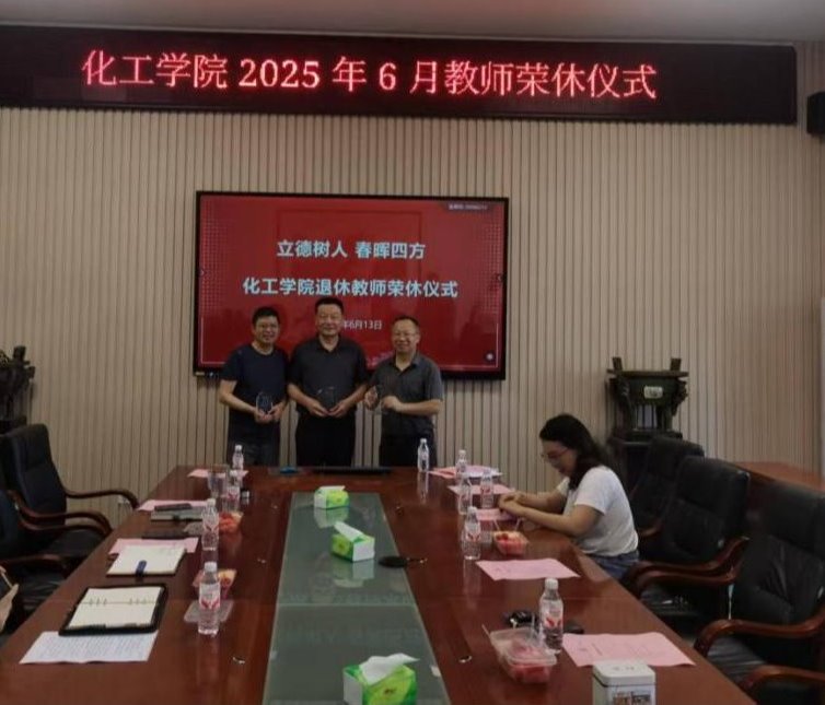 女王调教