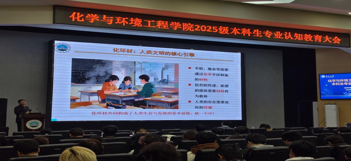 女王调教