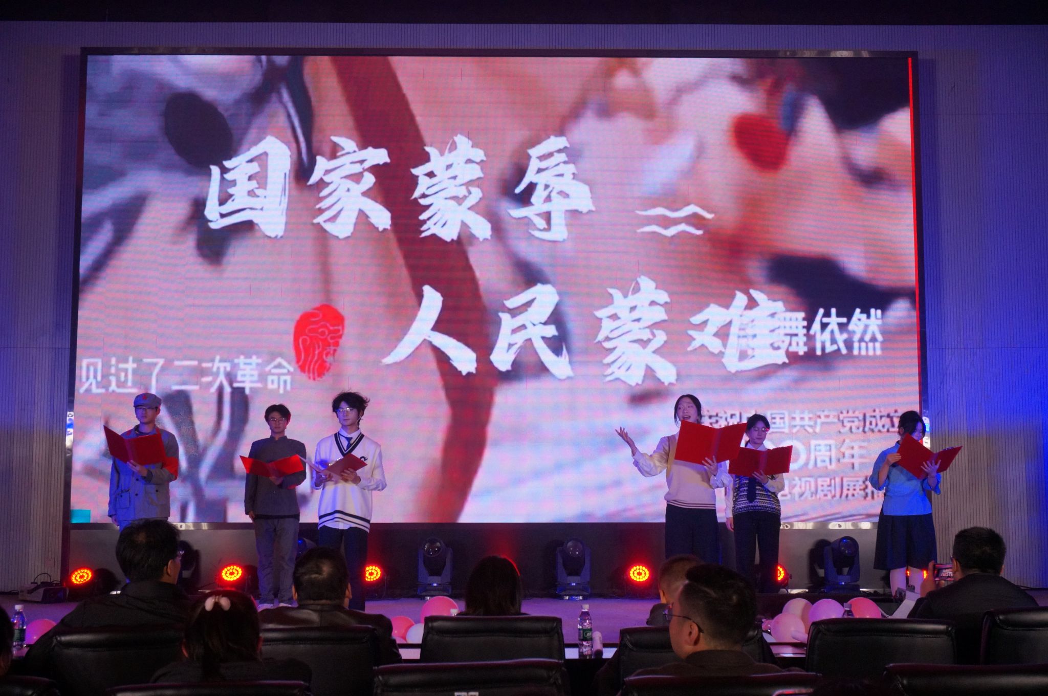 女王调教