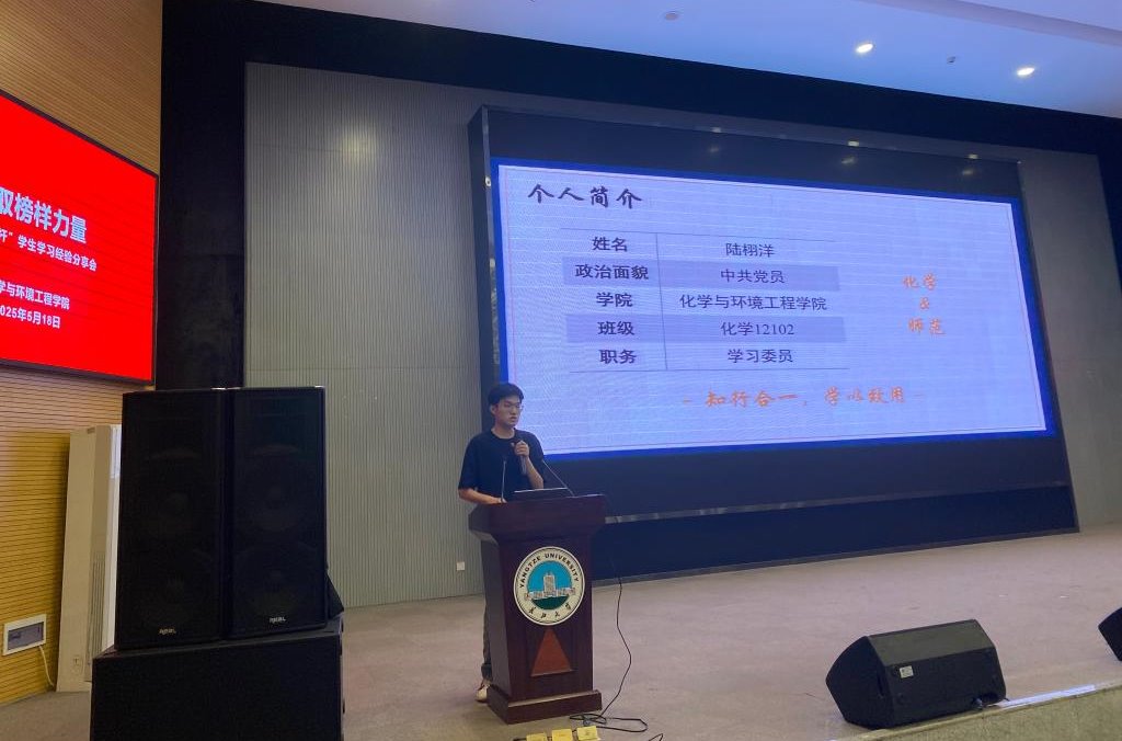 女王调教