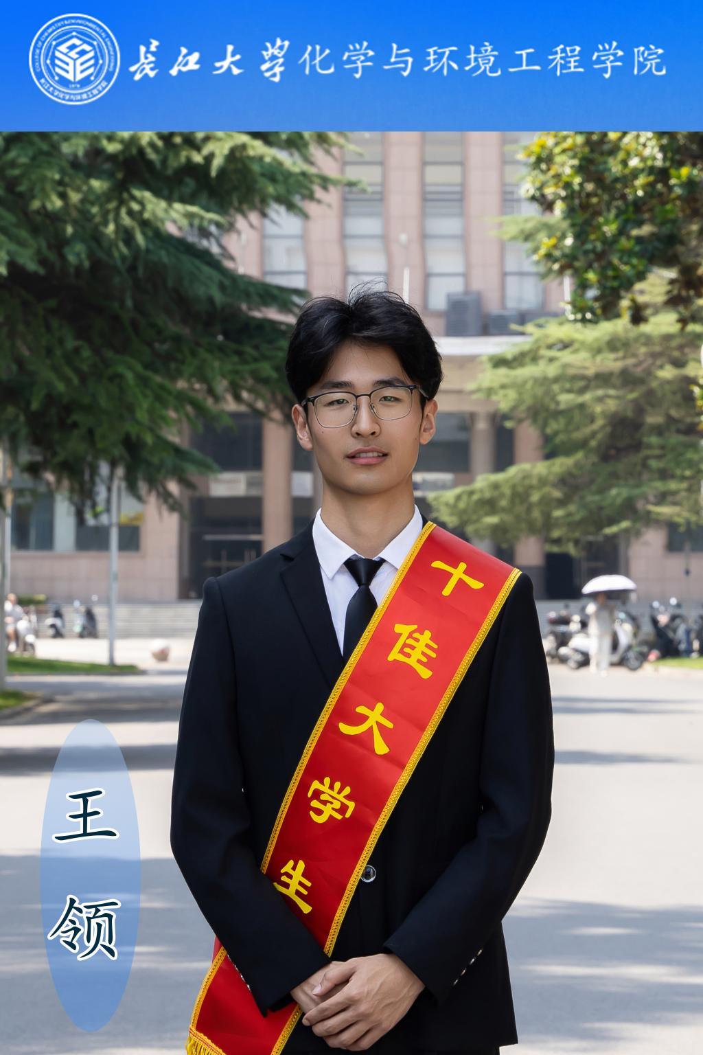 女王调教