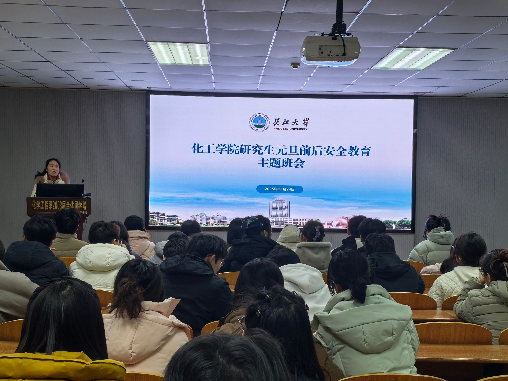 女王调教