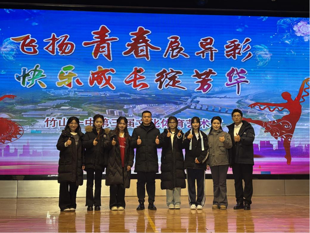女王调教