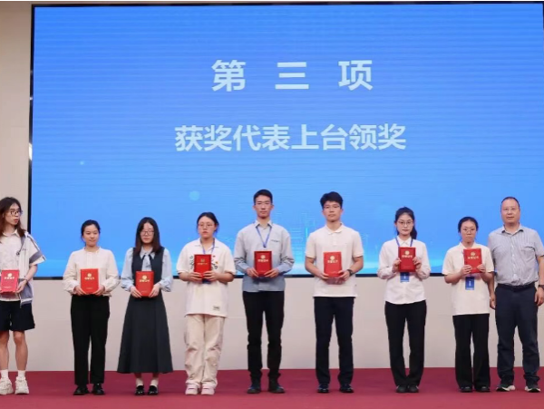 女王调教